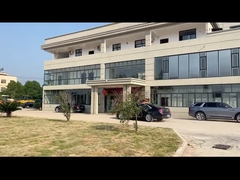 مشخصات شرکت آب بندی Ruichen